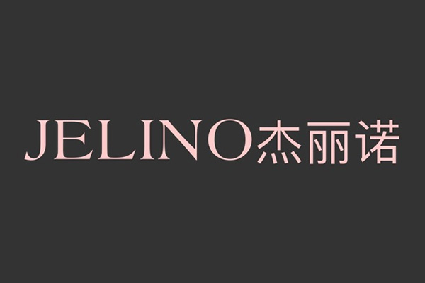 Jelino杰丽诺